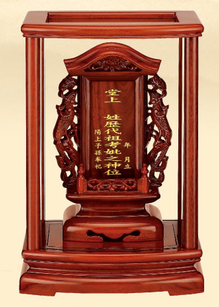 烏心石雙鳳祖先龕