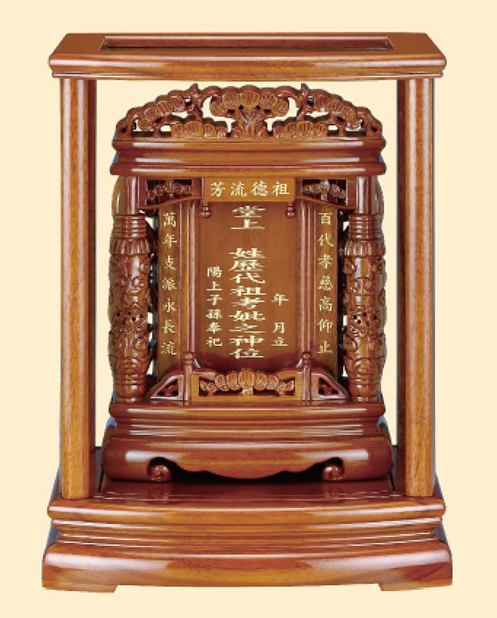 烏心石雙柱祖先龕