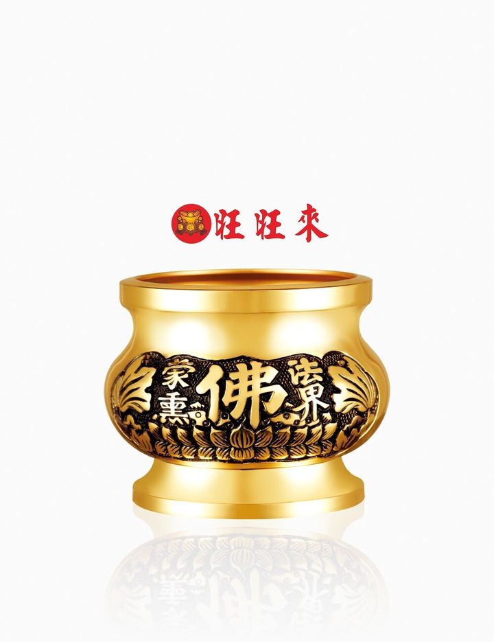 佛界爐-1