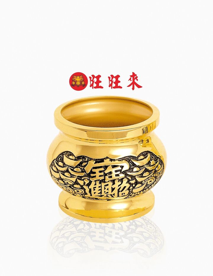 進寶爐3寸2~5寸-1