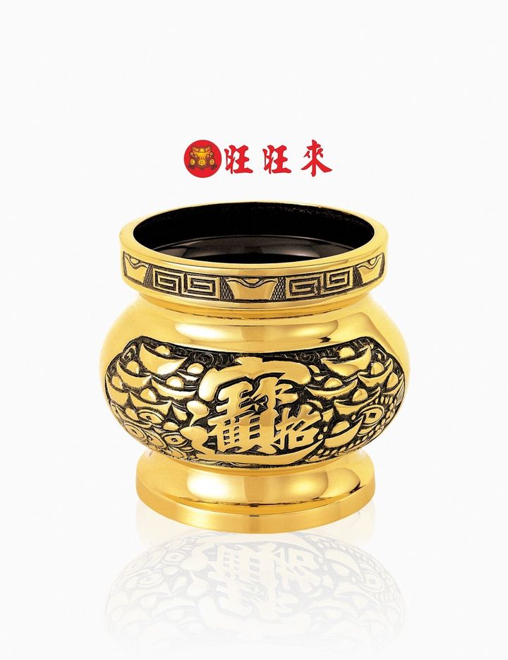進寶爐5寸半~6寸-1