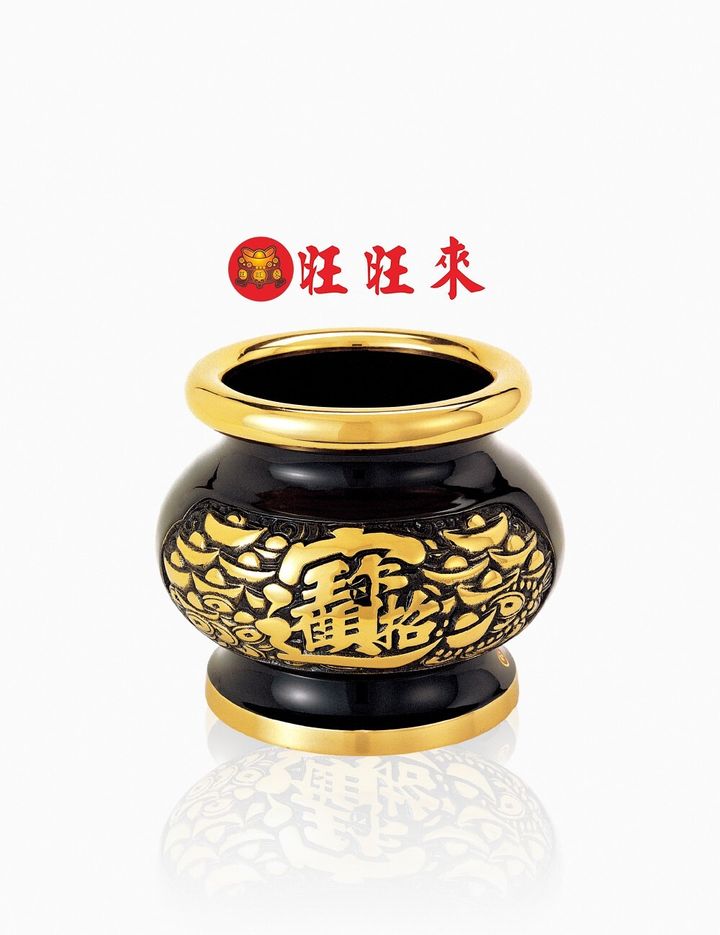 圓框進寶爐(仿古色)-1