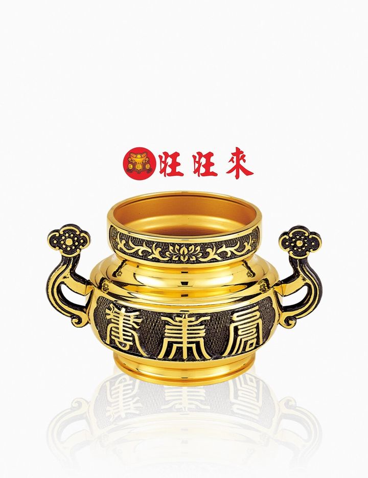 百壽公媽爐-