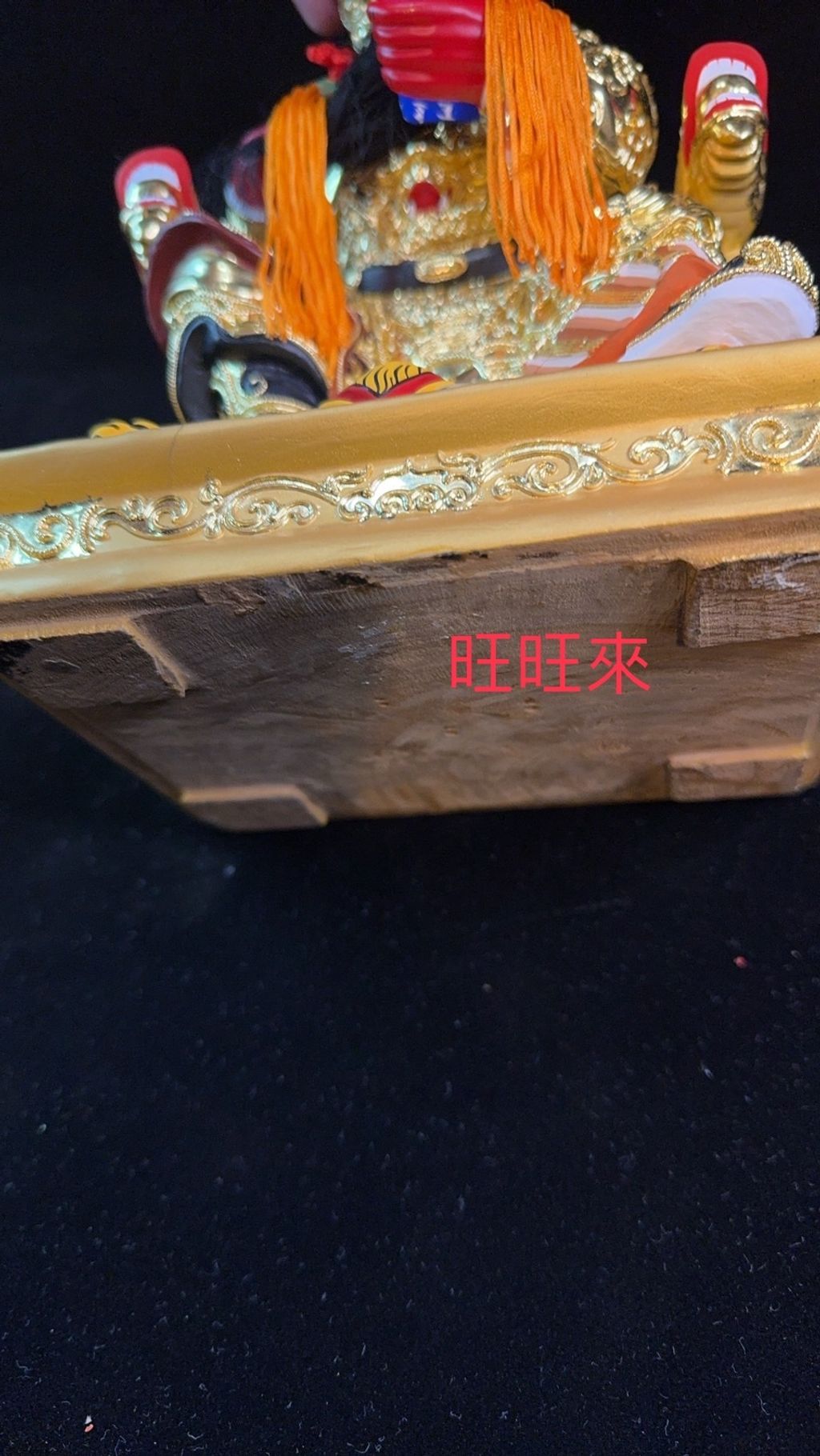 S__4202507