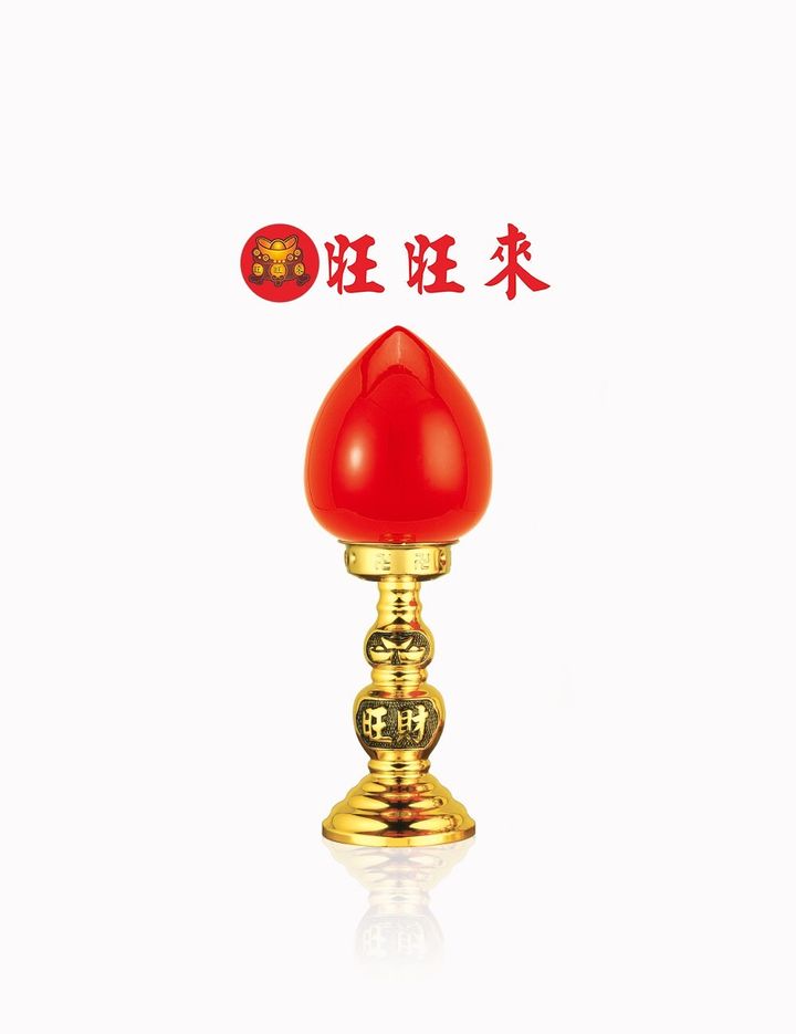 元寶財旺燈-1-1