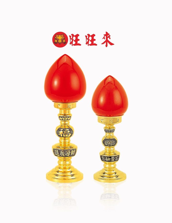 財源燈-2-2