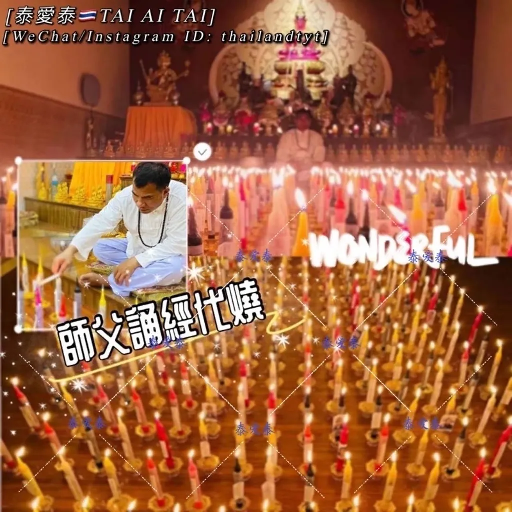 385D5457-1B0C-4A8B-BD0E-65CEE1F2620F.jpeg