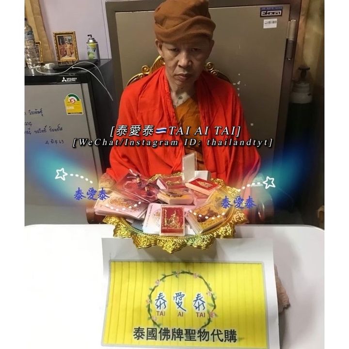 2FB75024-2E1D-43B9-8007-AC39EA3DD0FE.jpeg