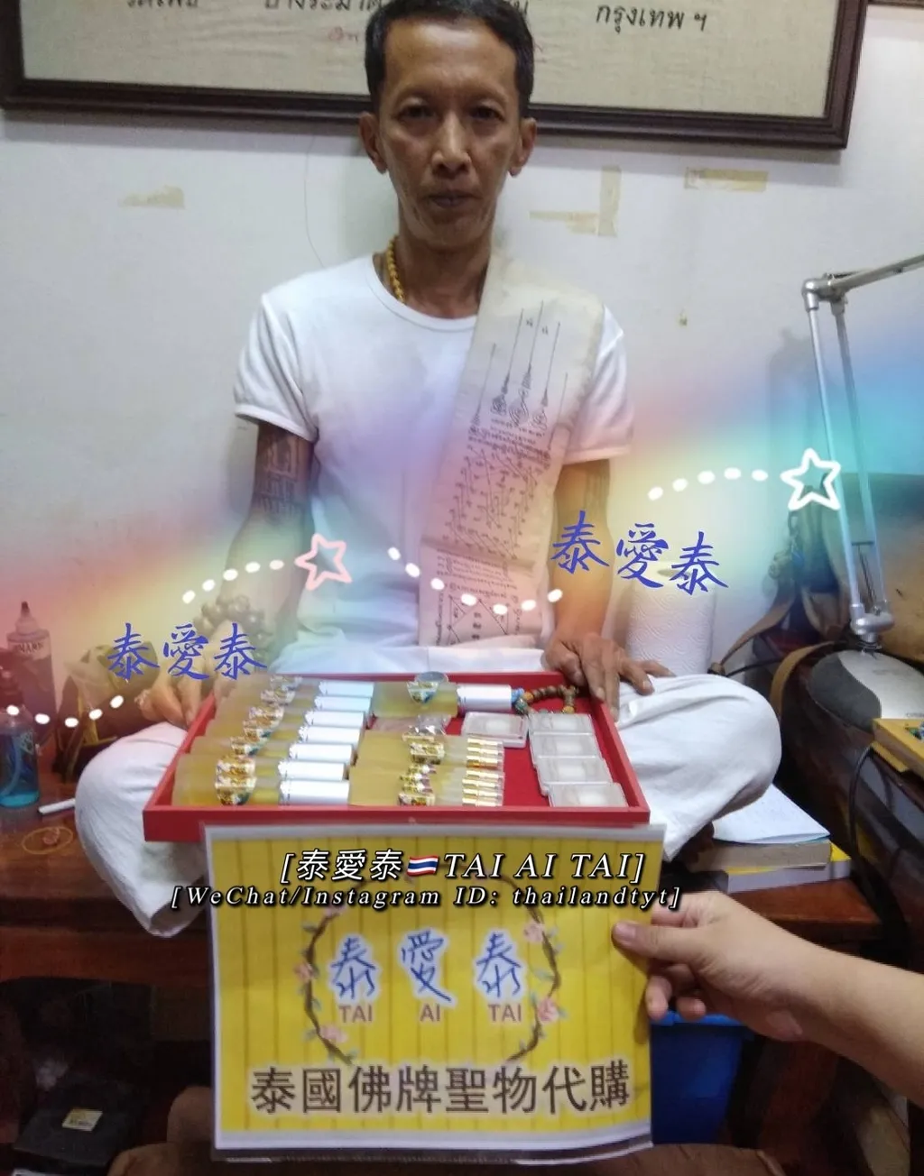 C7E2F704-1437-4110-BA68-EE461E08B2F6.jpeg