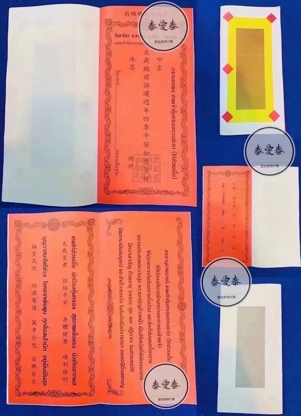 23B7F0AC-61A7-47D5-A7F3-43BF9DD2DC7F.jpeg