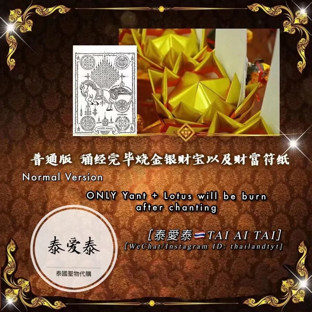 70AE2C88-ADD3-4D33-86A3-176A97E9501C.jpeg