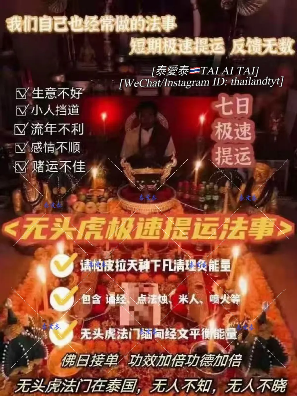 BBD847DA-818B-45C0-A438-122DAB806357.jpeg