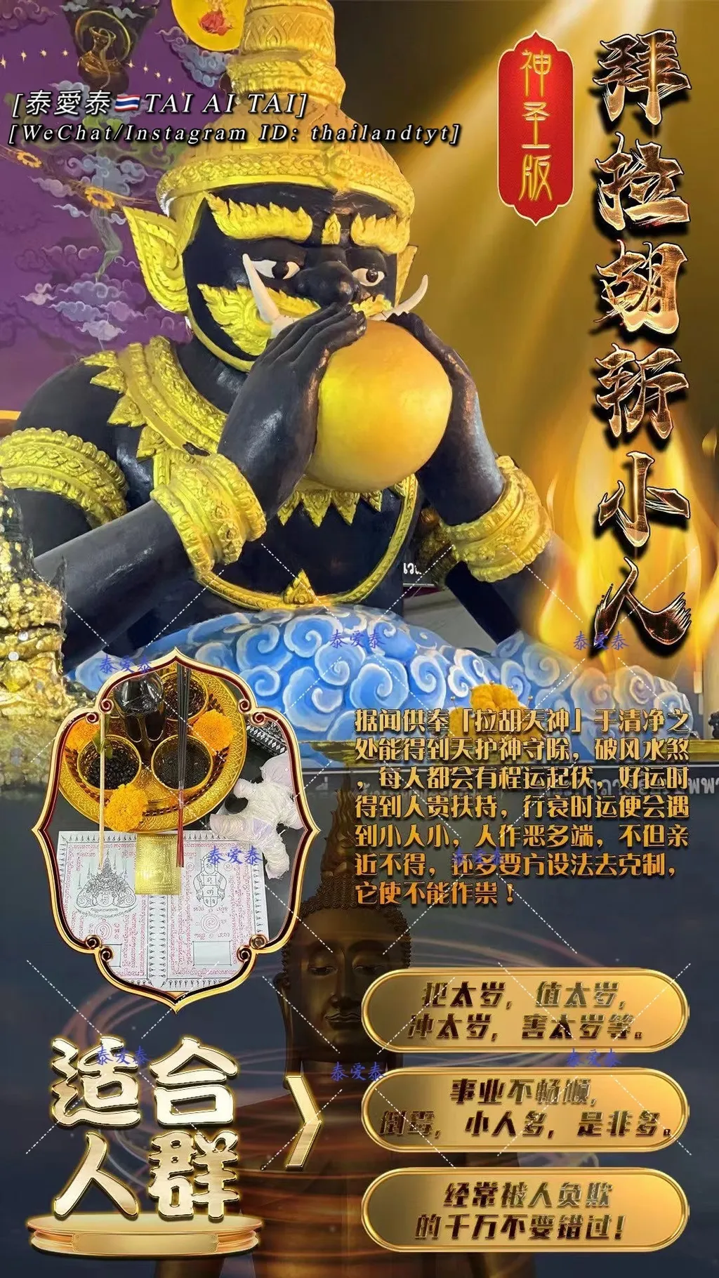 743F32F9-E9B3-46EB-BE7D-CF434A6630EA.jpeg