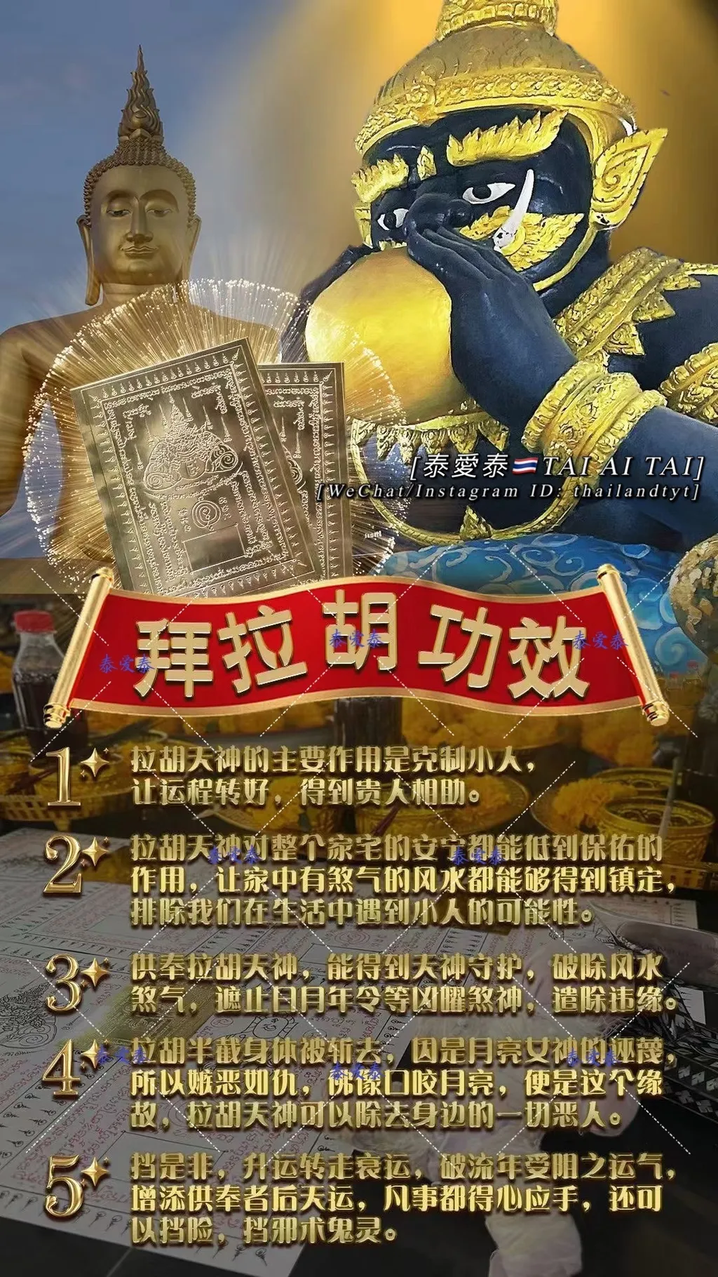 AEAC6566-75DE-4B96-B339-3C5A1E067AA9.jpeg