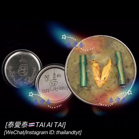 335A6AE3-AA18-4B94-9E33-DB3CB5BB7B94.jpeg