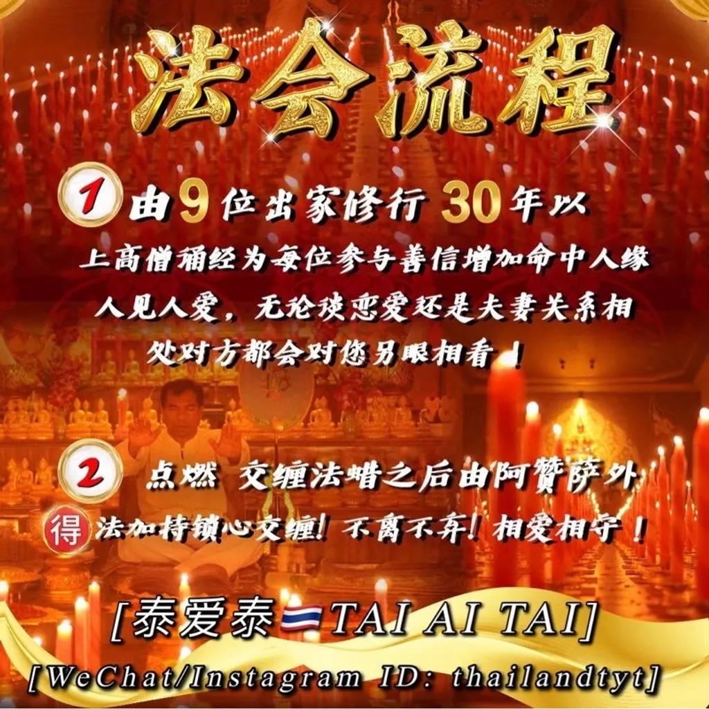 6116DF91-BBC2-4C29-9E4D-9A0BE1ABF444.jpeg