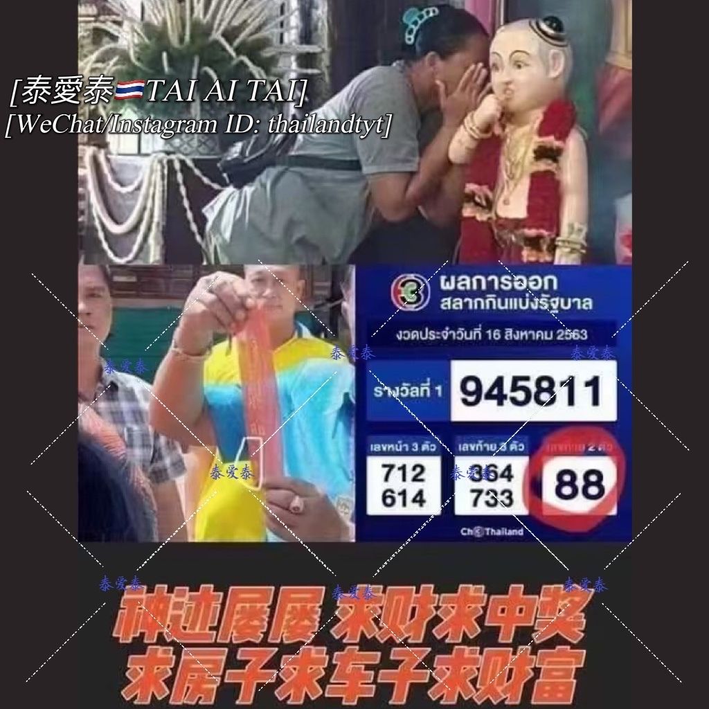 EBEFBF28-206C-4FD4-9981-8C14974632FF.jpeg