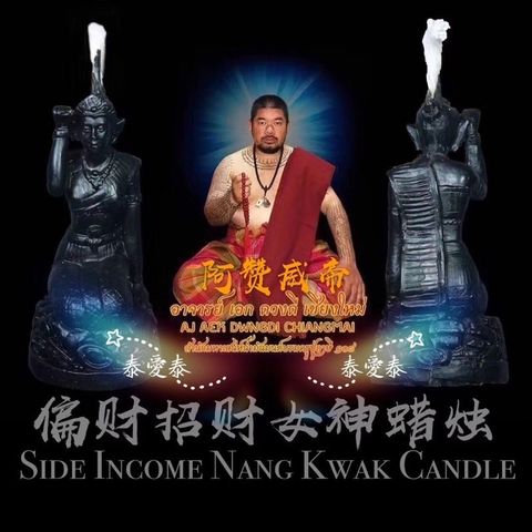983EF498-BD60-42D7-8FC7-0CC23D0E79FA.jpeg