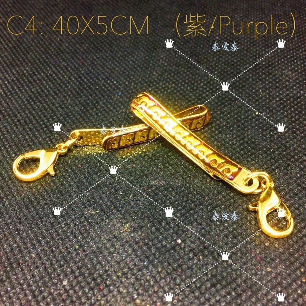 35E0B7F3-8B3C-4517-8AC2-5ACF0BE096E8.jpeg