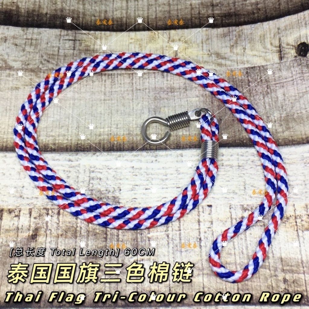 EDC0D7A9-7A6F-4073-869D-5416A6FDE5B1.jpeg