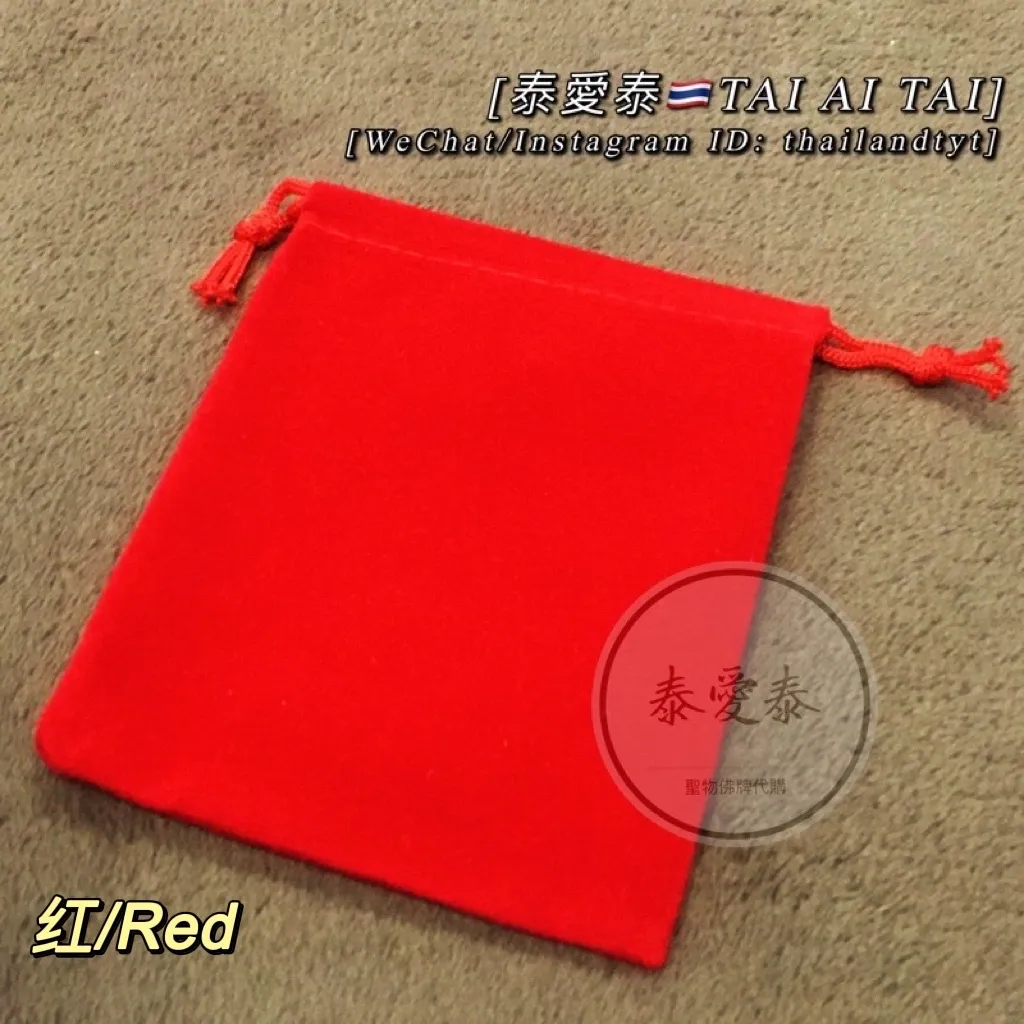 D65F9FCE-6507-4407-9D4C-77C77AB14334.jpeg