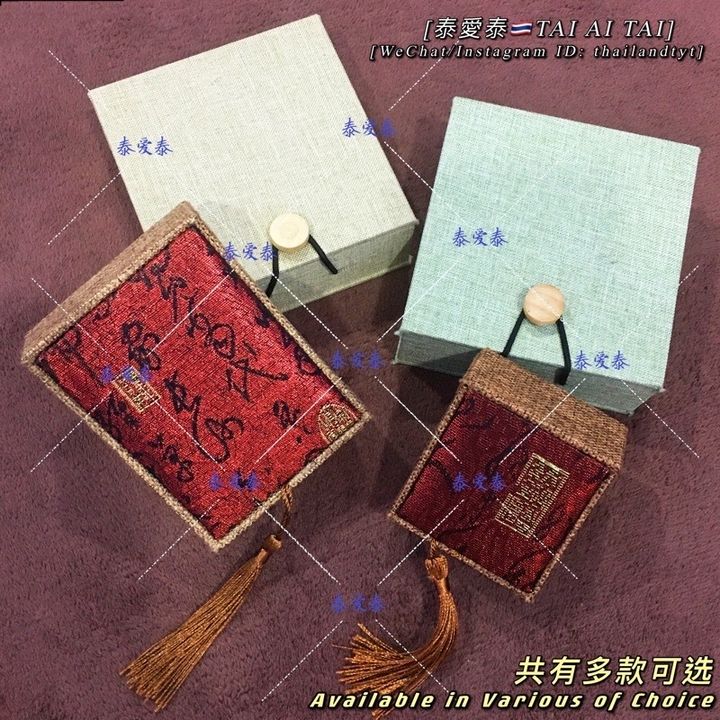 6D09EC69-F422-46C4-BCDD-9822AC580A18.jpeg