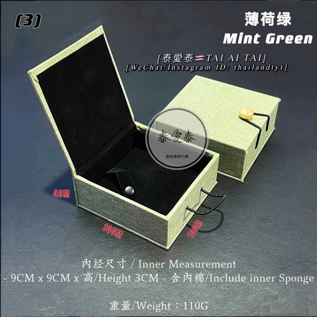 E6C4FB33-211A-4139-AA9F-40EE8AD11FD9.jpeg