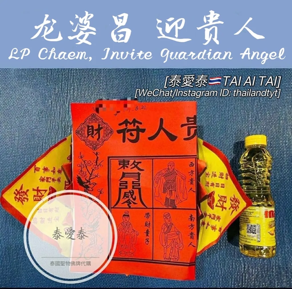 38DF77A8-CDD9-4E52-A4B8-1A02286B9BA7.jpeg
