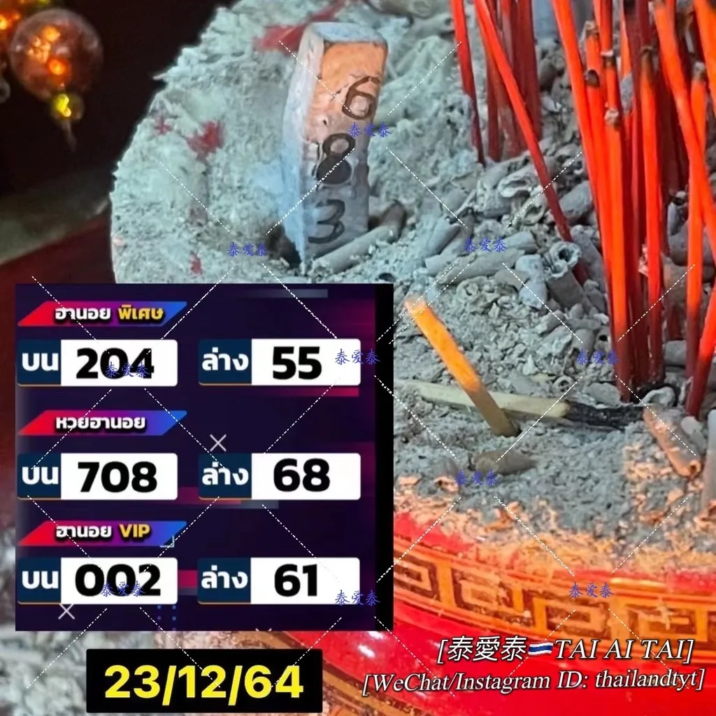 CB4177C0-6077-40ED-BE55-6F972017C92F.jpeg