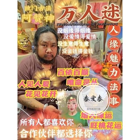 484B4EAC-733C-43CC-B9C4-2D235C77DE20.jpeg