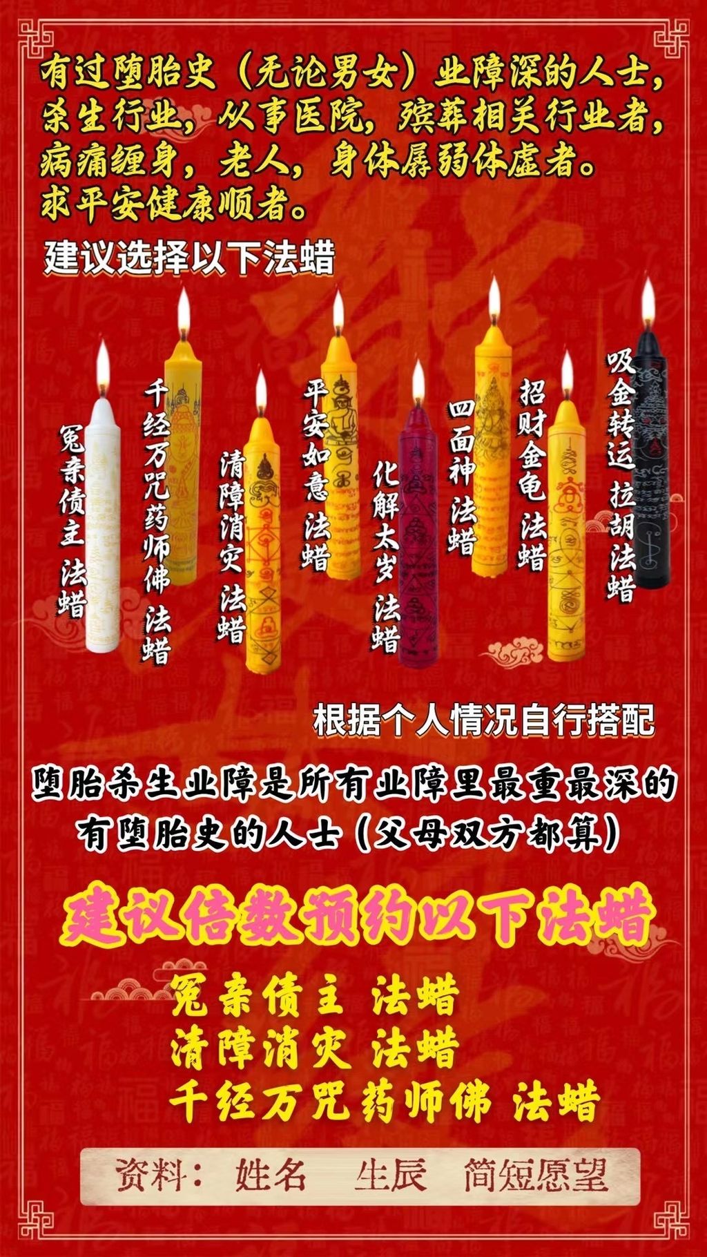 EB18A7B8-0EBE-4087-9D71-E01F3B84BE36.jpeg