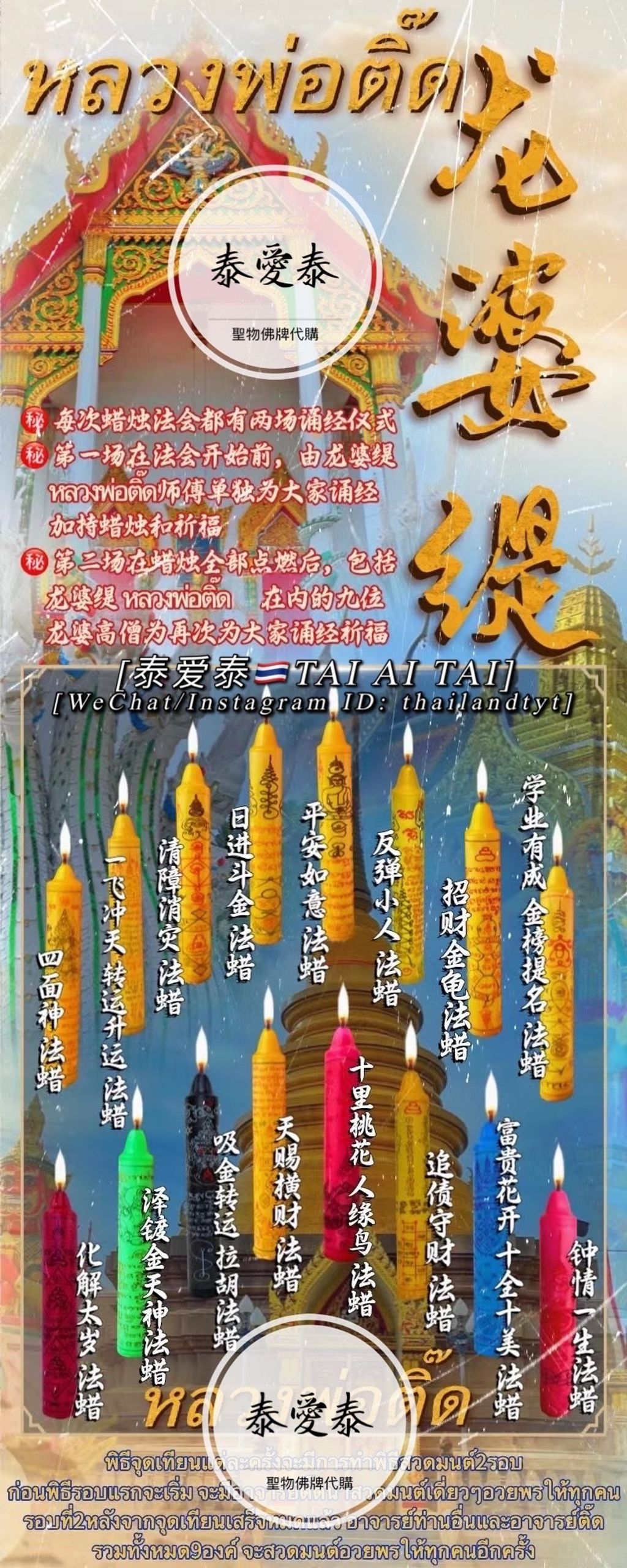 E01F94CF-EB50-4C02-B722-8F7F3EFF4F09.jpeg