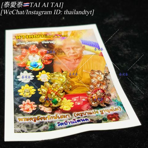 F600C281-6D57-41C1-AD67-720171F91A82.jpeg