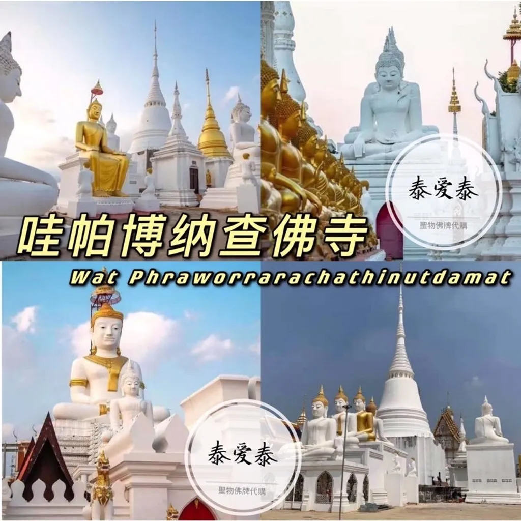 093D1D77-0FB6-4E5B-B8E0-56AFDCF59D8E.jpeg