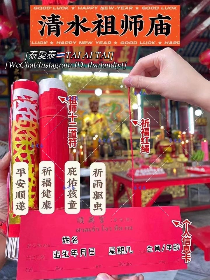 615CE118-8C96-4CCF-BD86-1435F9D8F13A.jpeg