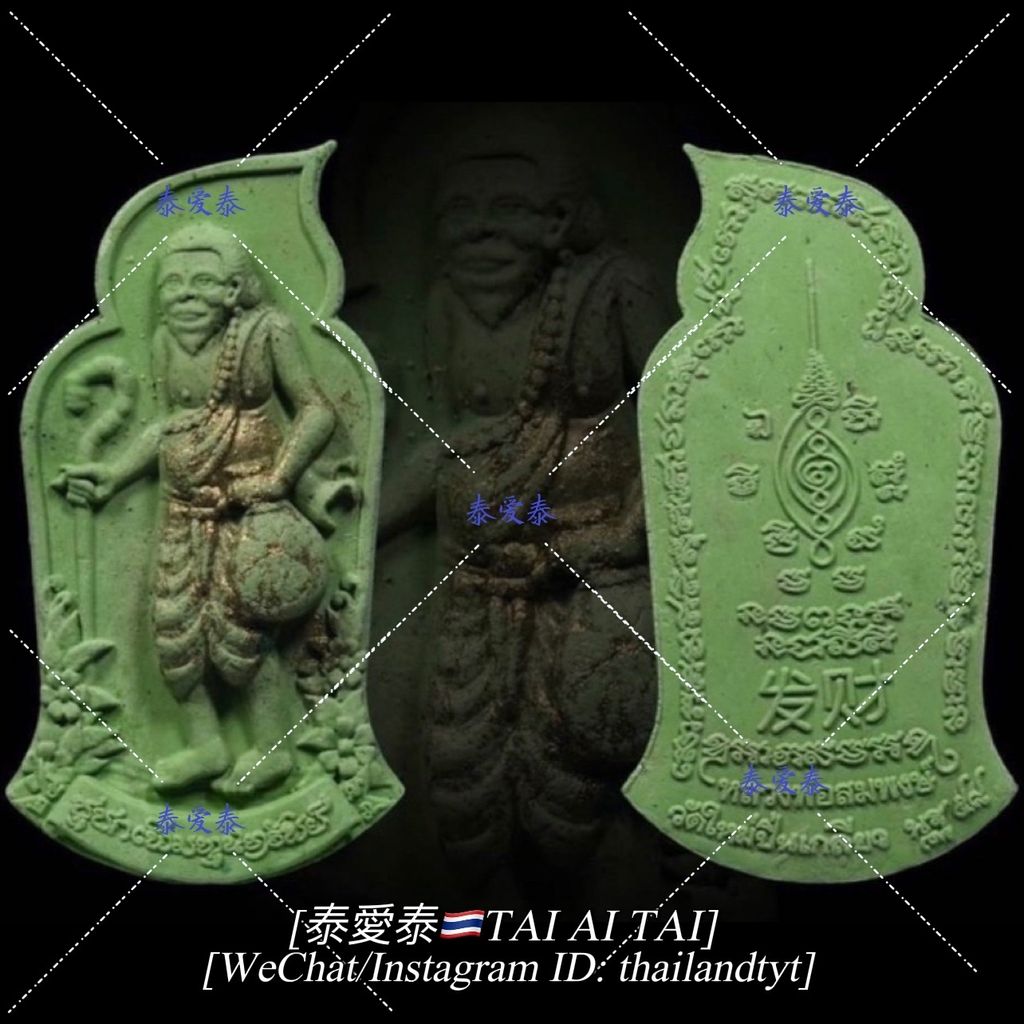 139B596A-FA47-418C-A30D-B0DDB4B55423.jpeg