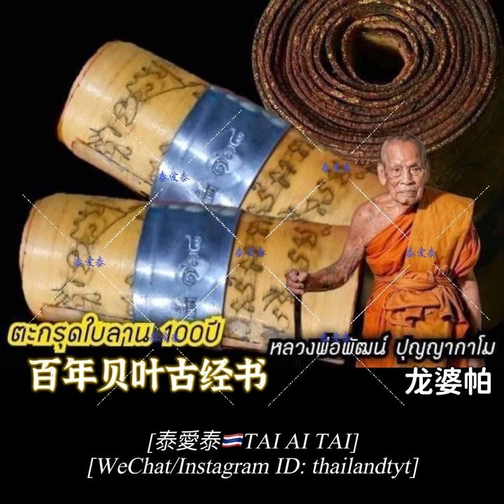 9D902543-B6D5-407A-8FA9-867C7E6B68A8.jpeg