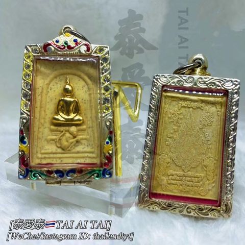 21B75371-CB57-4FEB-A2C5-74A99BE29ACD