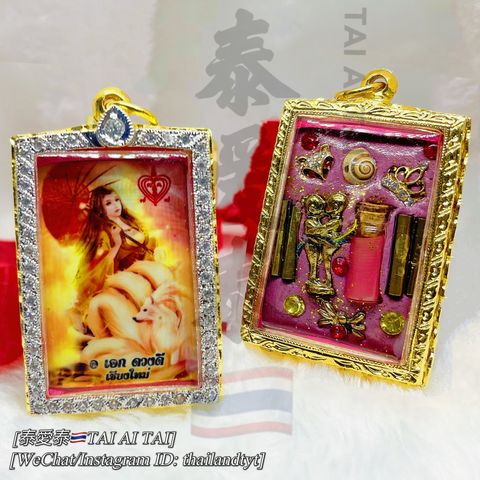 86619DCE-C8FE-445F-A9DE-D65A28CFCB15