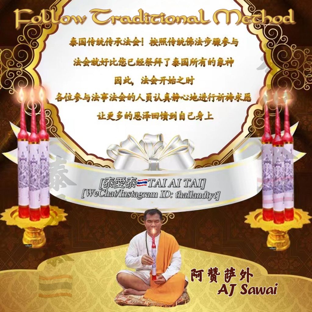 216ED81D-2172-4E48-B3AB-9714BF09B648