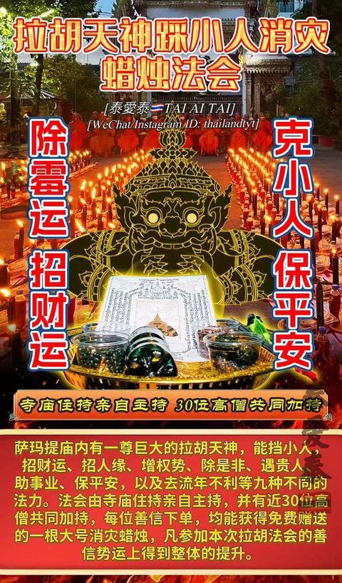 IMG_3292-1700903983109