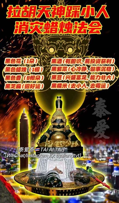 IMG_3293-1700903983117