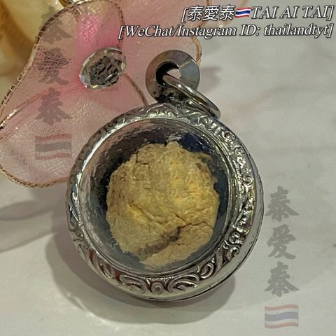 IMG_5122-1707281560219