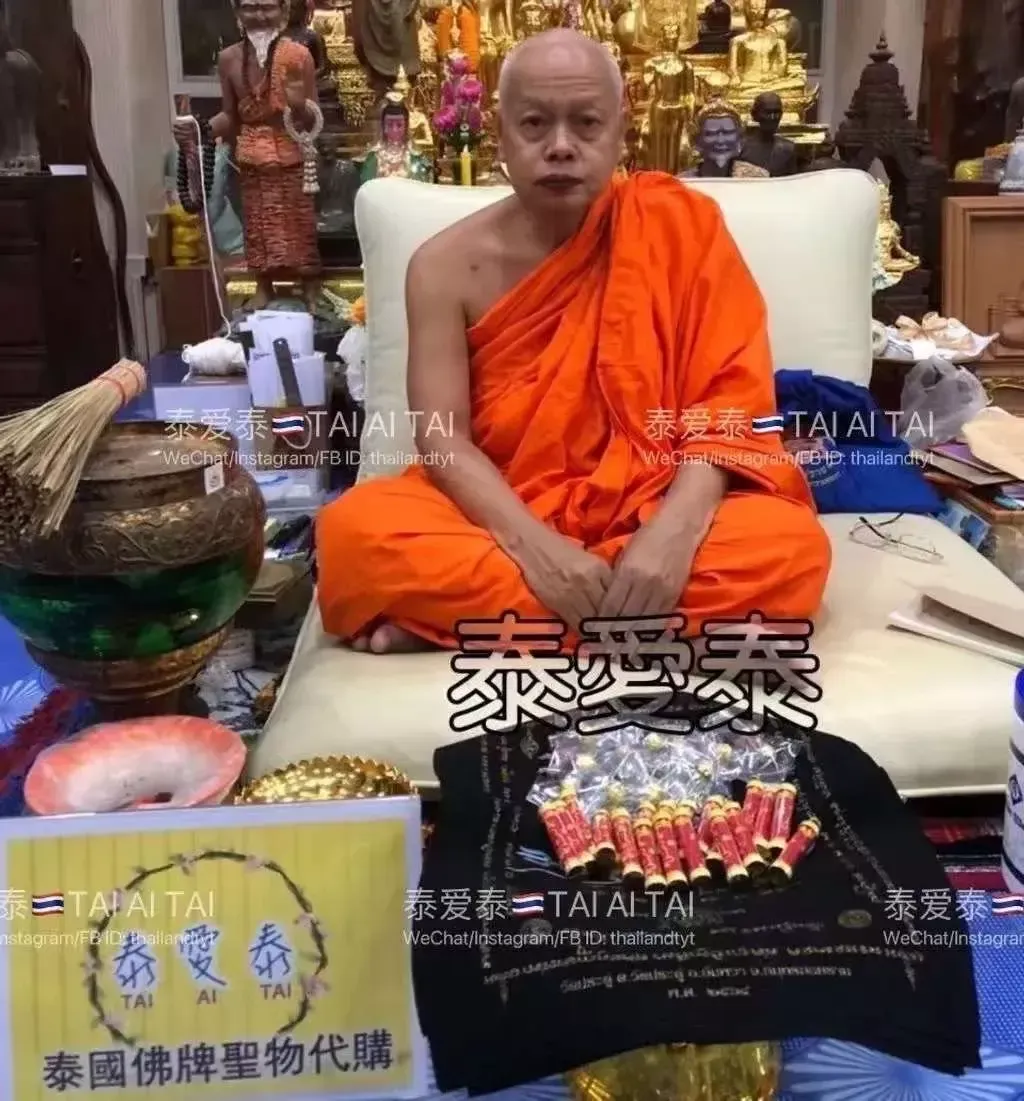 56665192