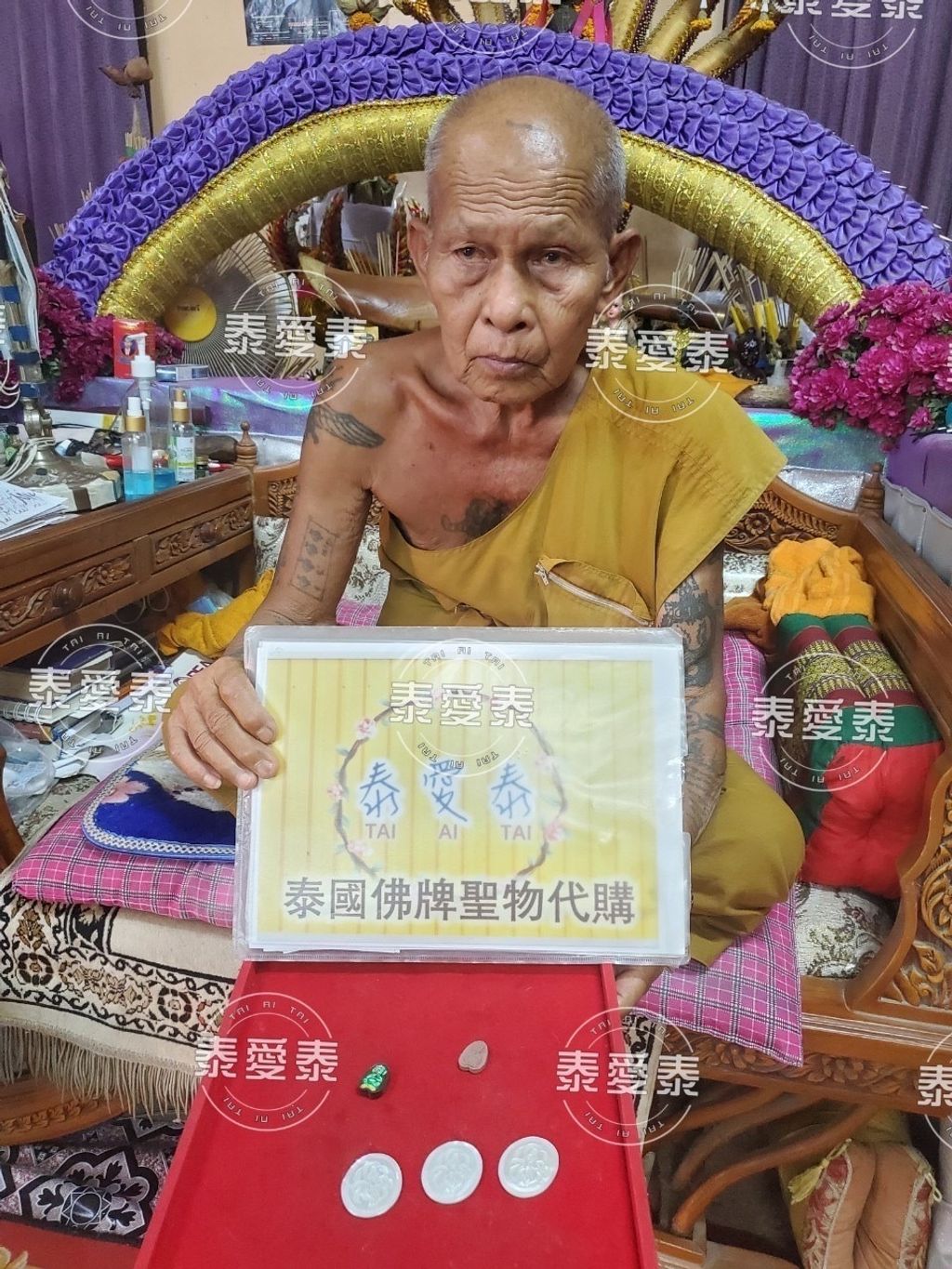 56550385