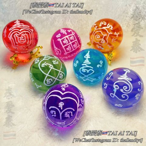 IMG_6996-1707294667609