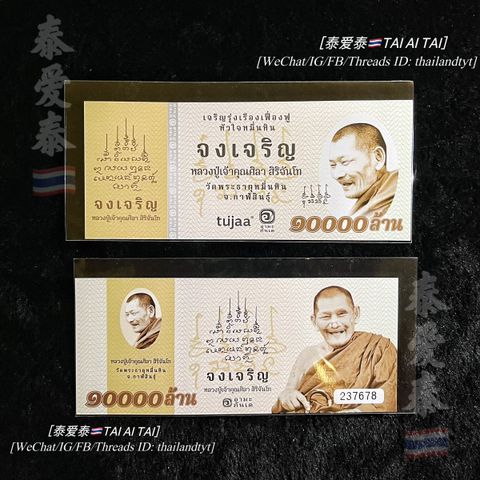 IMG_6117-1730550691522