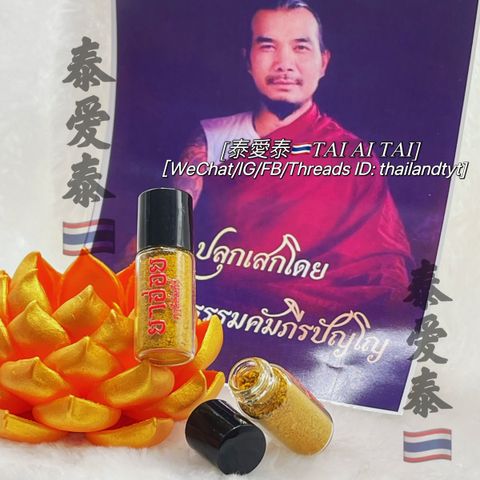 IMG_6942-1730733248482