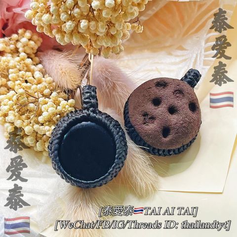 IMG_9269-1735366724387