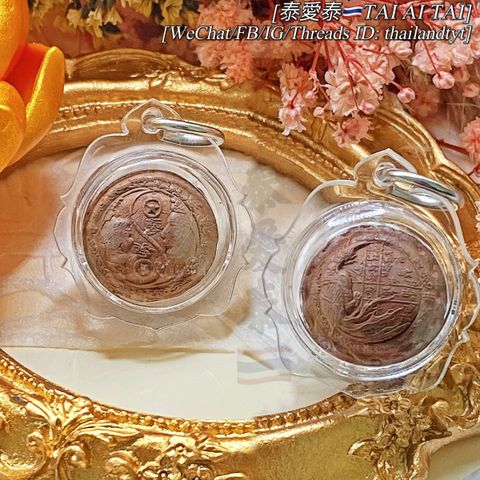 IMG_9340-1735483657654